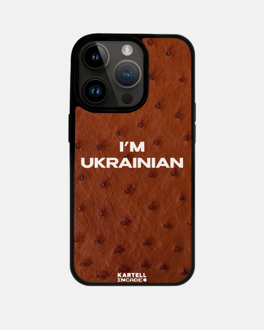 Чохол з коричневої шкіри страуса з фолікулами для iPhone