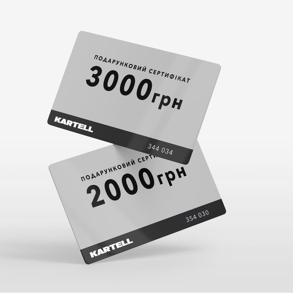 Подарочный сертификат 1000 грн